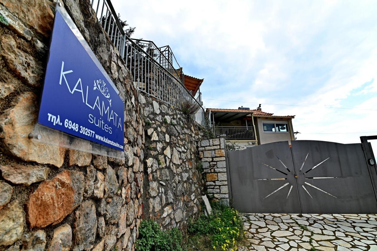 Kalamata Suites By 'Elite' Екстер'єр фото